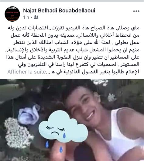 فيديو إغتصاب فتاة بالقوة وتصويرها يغضب المغاربة وإستنكارٌ عارم للانفلات الأمني زنقة 20