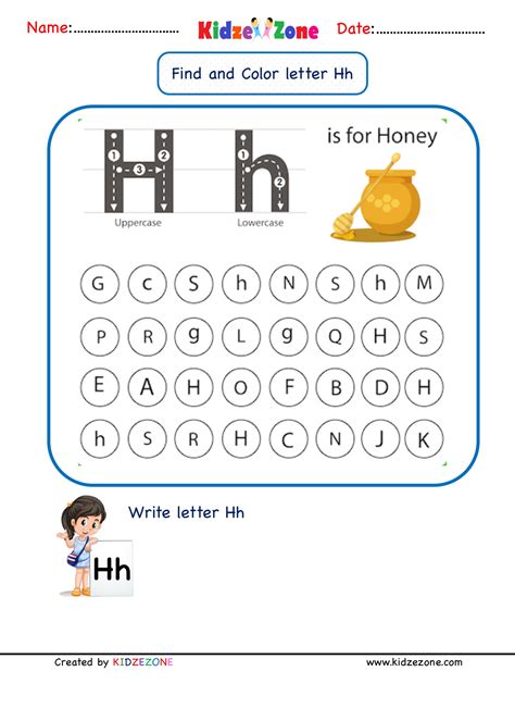 Kindergarten Letter H Worksheets Find And Color Kidzezone