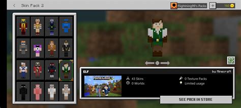 Minecraft Skin Pack 4 Classic How To Unlock Youtuber Skin Pack Owned