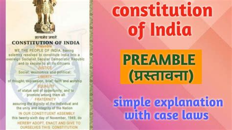 Preamble Of Indian Constitution Constitution Of India In English