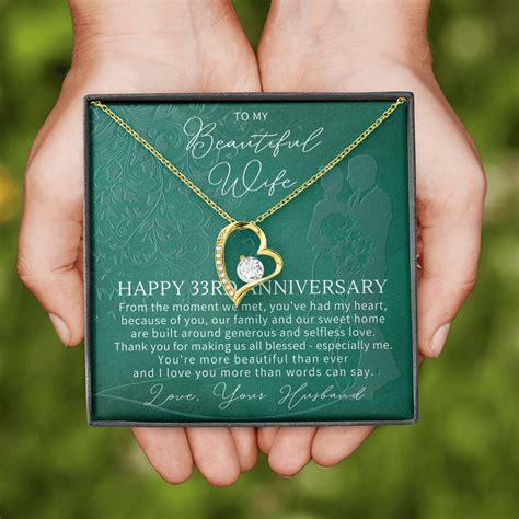 33rd Wedding Anniversary Gift For Wife 33rd Anniversary Etsy