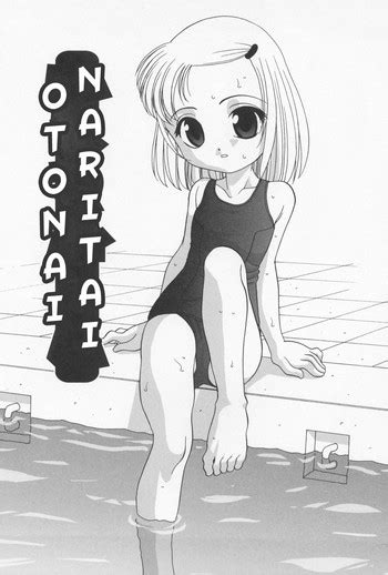 Little Sister Game Nhentai Hentai Doujinshi And Manga