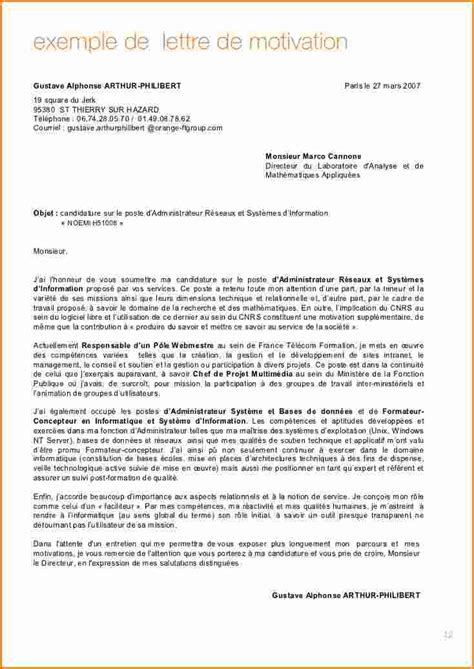 .lettre de motivation, lettre de reclamation, lettre de mission, lettre de vente, lettre de demission anglais, lettre de cloture de compte, lettre de motivation pour ecole primaire, lettre de resiliation contrat de bail related posts to lettre de motivation licence pro alternance communication. Exemple de lettre de motivation pour licence economie et ...