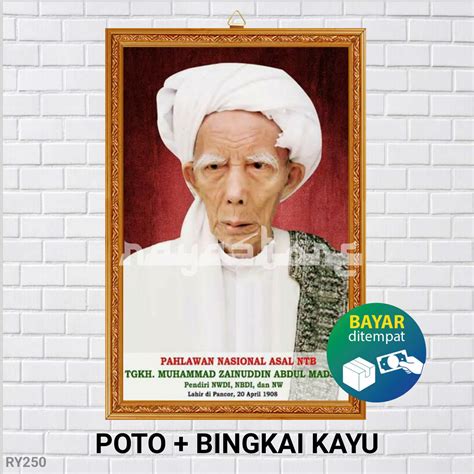 Poster Poto Bingkai Tgkh Muhammad Zainudin Abdul Madjid Poster Tgkh