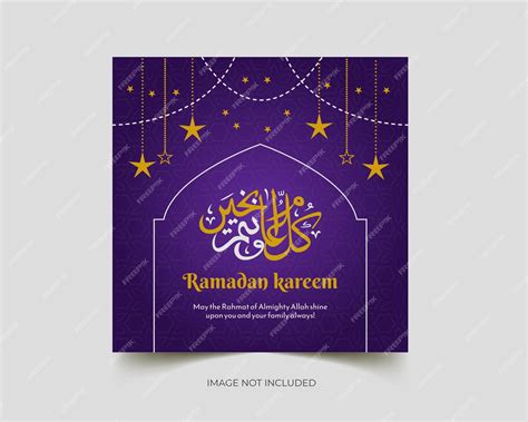 Premium Vector Ramadan Kareem Banner Poster And Social Media Post