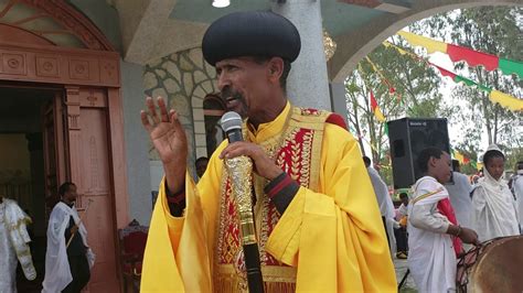 ጉዳያችን Gudayachn Eastern Part Of Ethiopia Harar Christians Need