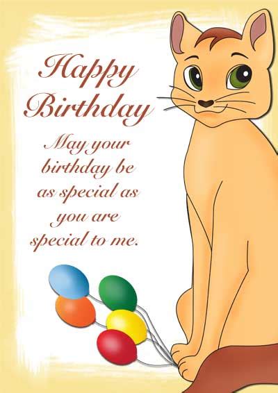 Free Printable Pet Birthday Cards
