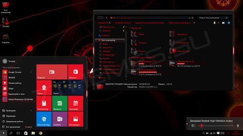 Alien Red Theme For Windows 10 Rtm Cleodesktop I Windows 10 Themes