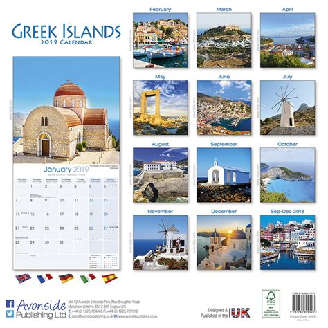 The quoted text is capitalized if you're quoting a. Greek Islands - Calendars 2021 on UKposters/UKposters