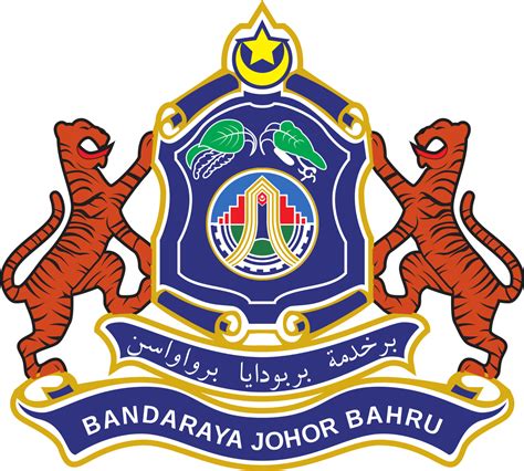 Pegawai teknologi maklumat f41 3. Johor Bahru City Council - Wikipedia