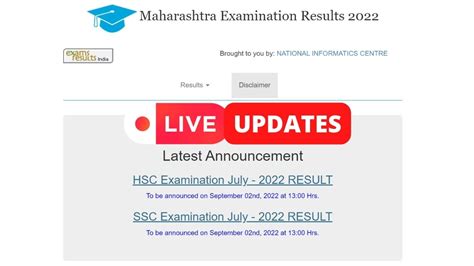 Maharashtra Ssc Hsc Supplementary Result 2022 Declared Live Check
