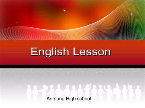 Ppt English Lesson Powerpoint Presentation Free Download Id6347930