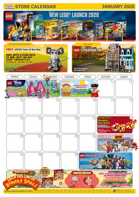 Lego January 2022 Calendar Gwp