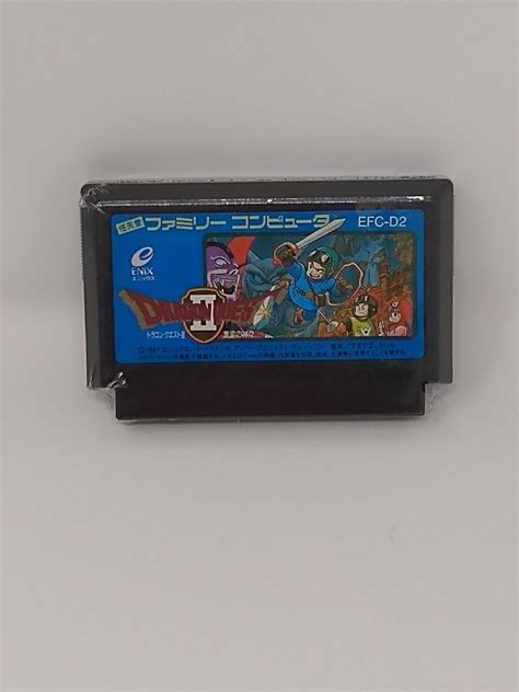 Dragon Quest 2 Famicom Jpn Cartridgegamers4gamers