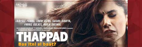 Easy to use internet radio. Review of Thappad | A slap that sticks - 89.1 Radio 4 FM ...