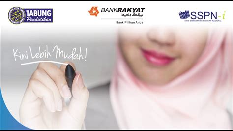 Pt bank rakyat indonesia (persero) tbk (bkrky). BANK RAKYAT | SSPN-i - YouTube