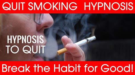 Quit Smoking Hypnosis Best Stop Smoking Hypnosis Program Hypnosis To Stop Smoking Youtube