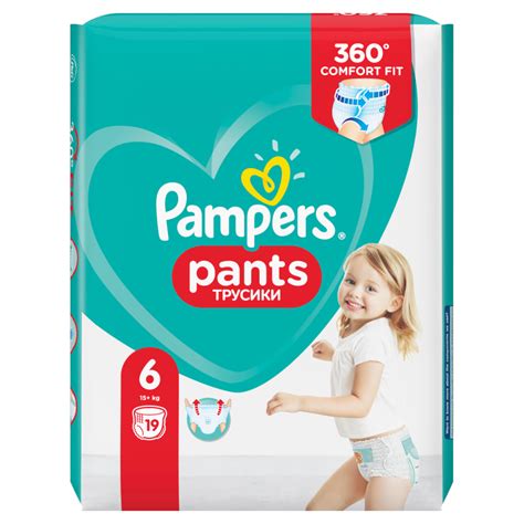Pampers Pants Diapers 6 Extra Large 19 Pieces Online Shop Internet