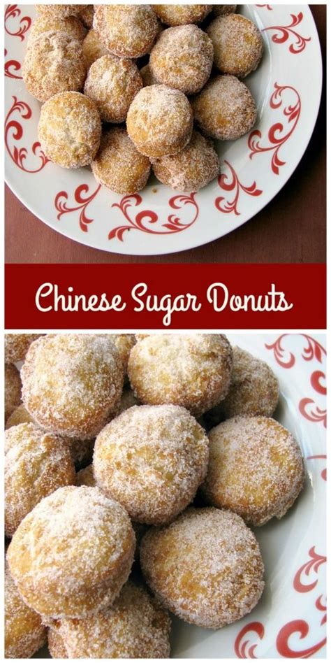 Chinese Sugar Donuts Brunchweek Recipe Food Chinese Dessert