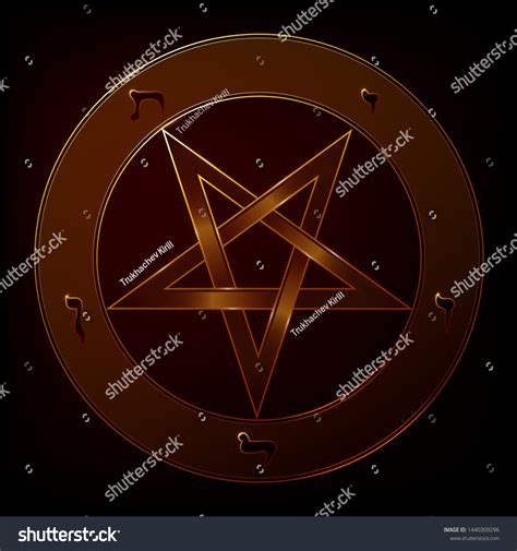Inverted Pentagram Symbol Pentagram Isolated Vector Stock Vector
