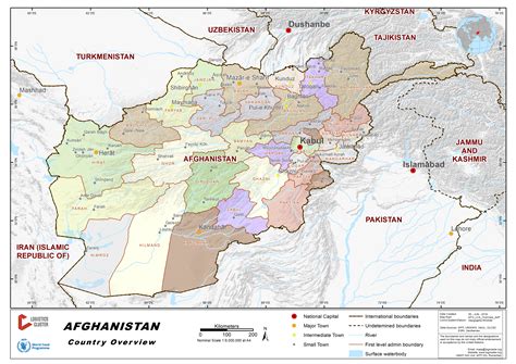 1 Afghanistan Country Profile Logistics Capacity Assessment Digital