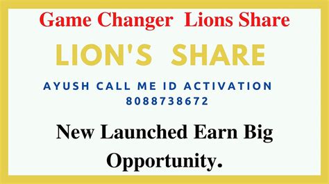 Lions Share Decentralised Smart Contract 8088738672 By Lions Share