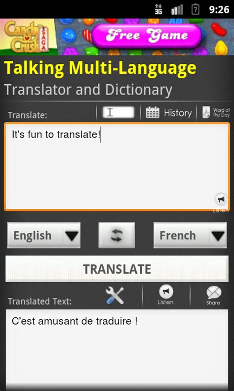 French English Translator Free - Android Apps on Google Play