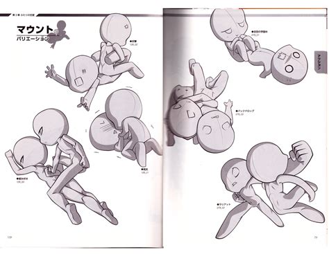 Super Deform Pose Collection Vol4 Couple Character Pose Drawing