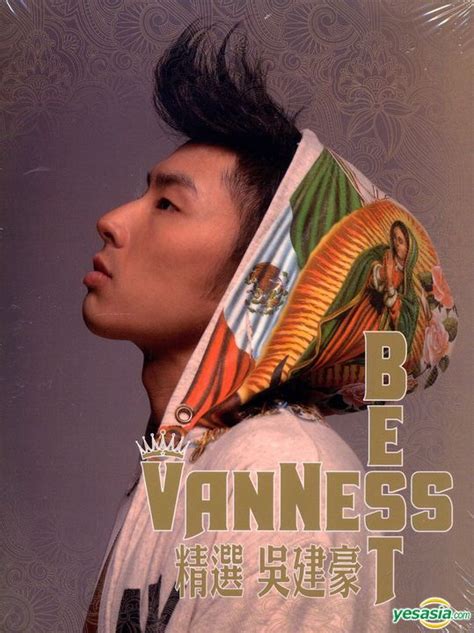 YESASIA: Vanness Best CD - Vanness Wu, Sony Music Entertainment (TW ...