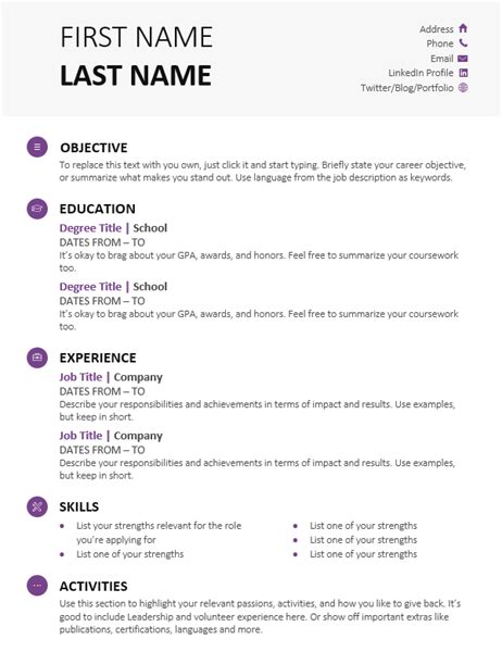 This is a resume template for a marketing assistant, but you can use it for any profession you need. Student Resume (Modern design)