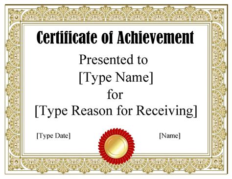 Free Printable Certificate Of Achievement Printable Blank World