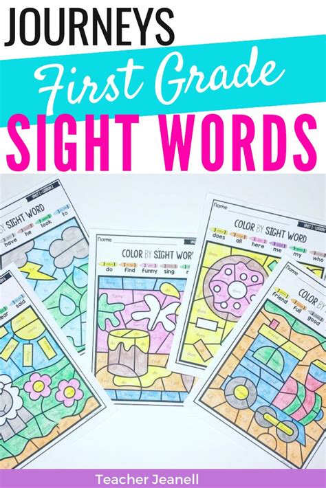 Journeys 1st Grade Units 1 6 Color By Sight Word Supplemental Resource