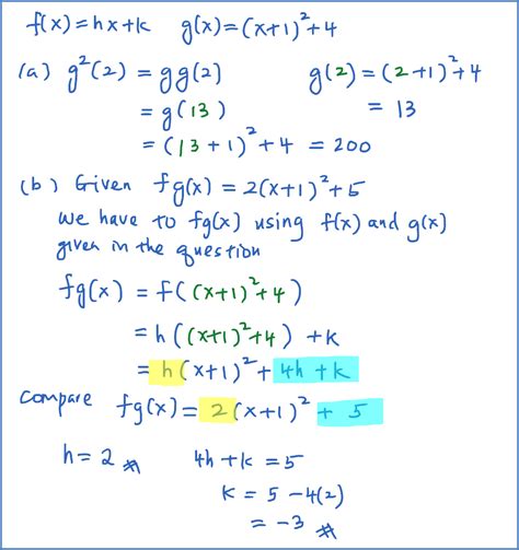 Composite Function Calculator F G H Photostyred