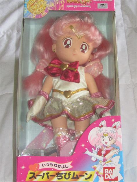 Sailor Moon Super S Eternal Chibiusa Chibi Nakayoshi Baby Doll Bandai