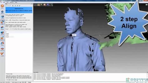 Como Usar O Scanner Artec 3d Eva Youtube