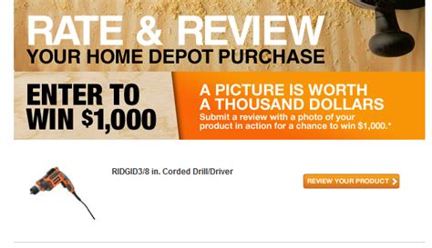 Use this comments section to discuss problems you have had with home depot, or how they have. Home Depot Uses My Credit Card Number To Track Down My E-Mail Address - Consumerist