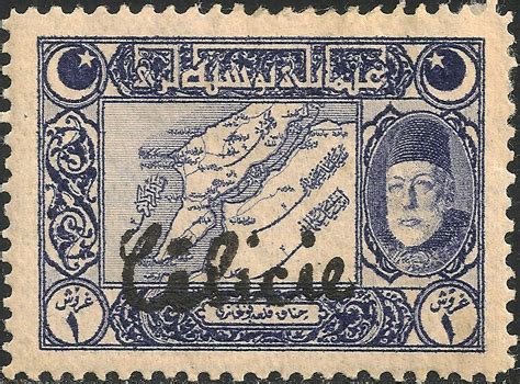 Maps On Stamps Cilicia A Database Of Cartophilately
