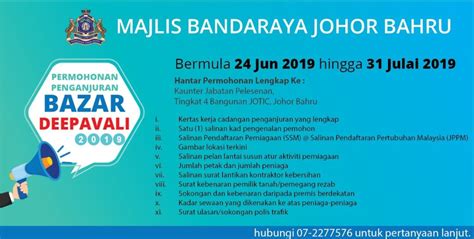 Sila hubungi kami untuk maklumat lanjut di alamat berikut : PERMOHONAN PENGANJURAN BAZAR DEEPAVALI 2019 TELAH DIBUKA ...