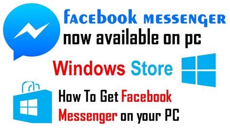 There are many reasons why you might want to download your facebook messenger chat history: Facebook Messenger: Now Available on Windows Store | How ...