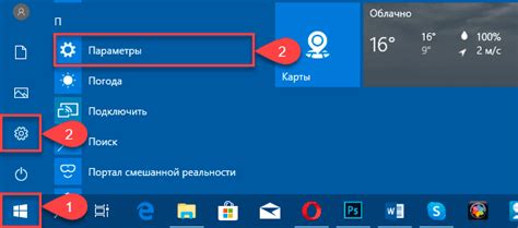 Как поменять язык операционной системы Windows 10