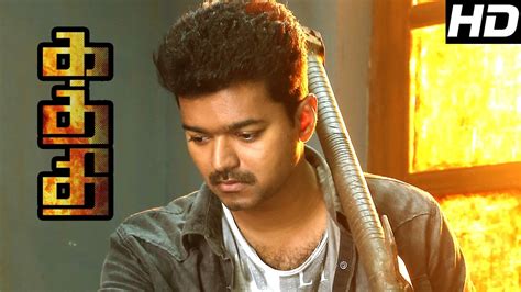 The fight scenes we've gathered here have earned their spots thanks to beautiful fight choreography, amazing stunt work, realistic depiction, creativity, or a little bit of everything. Kathi - Kaththi Movie scenes | Kaththi Coin fight Scene ...