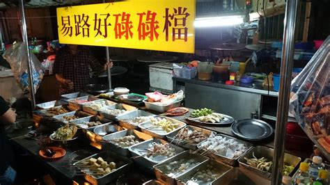 Hopefully these stalls will be. What to Eat: Pudu Wai Sek Kai