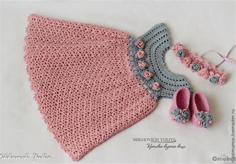 Lacy Crochet Baby Dress Pattern Free Mycrochetpattern