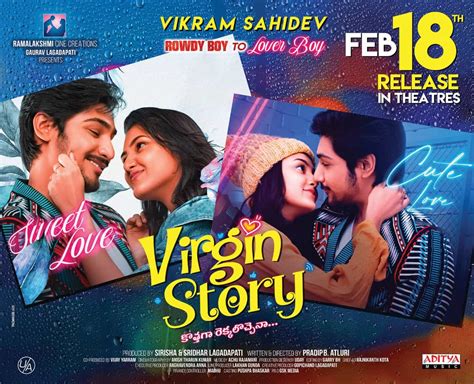 Virgin Story To Come Out On 18 Feb