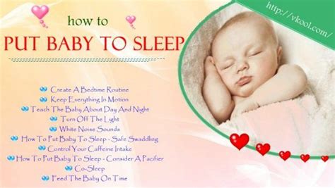 Given you love it so much, you may want to play with it, but it happens to fall. 10 Simple Ways On How To Put Baby To Sleep Without ...