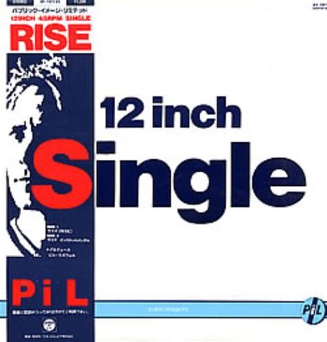 Pil 12 Inch Single Japanese 12 Vinyl Single 12 Inch Record Maxi