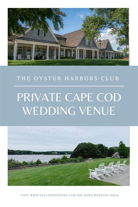 Private Cape Cod Wedding Venue ⋆ Oyster Harbors Club ⋆ Osterville Ma