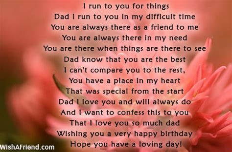 I Run To You For Things Dad Birthday Poem