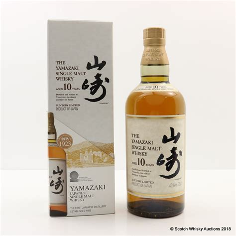 Yamazaki 10 Year Old The 92nd Auction Scotch Whisky Auctions
