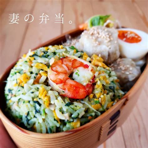 名站推薦 tips：2021年6月24日 已更新失效連結 total 13 ». 两口子上班还要照顾两个孩子，为了让忙碌的妻子吃好，大叔每天早起自学制作爱心便当……小小的便当盒子里，装满了美味和大叔 ...